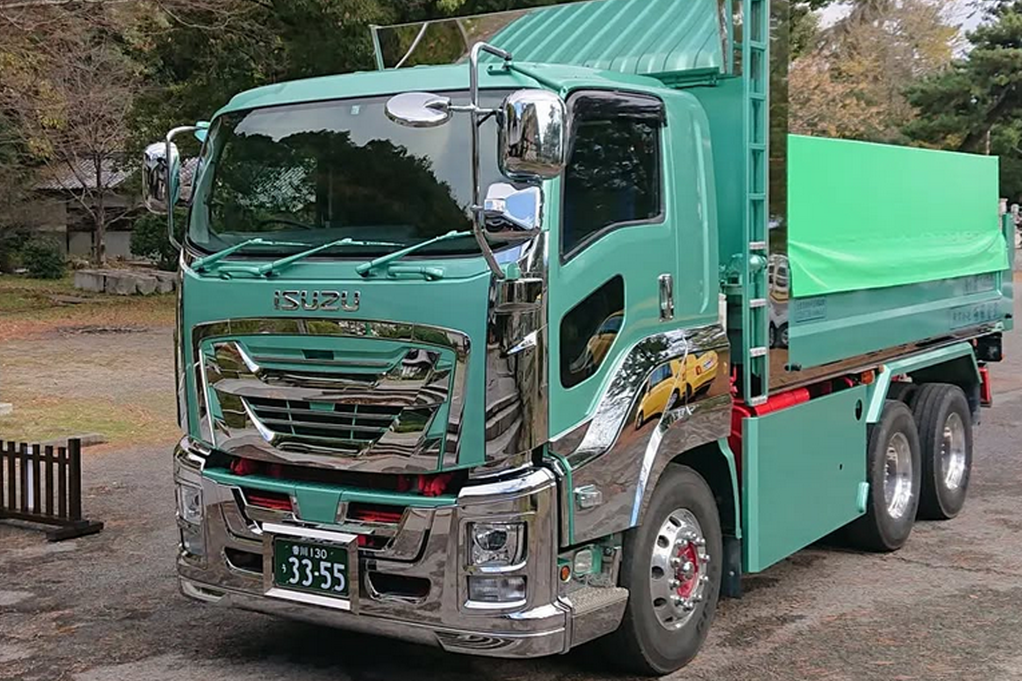 保有重機｜有限会社西岡産業