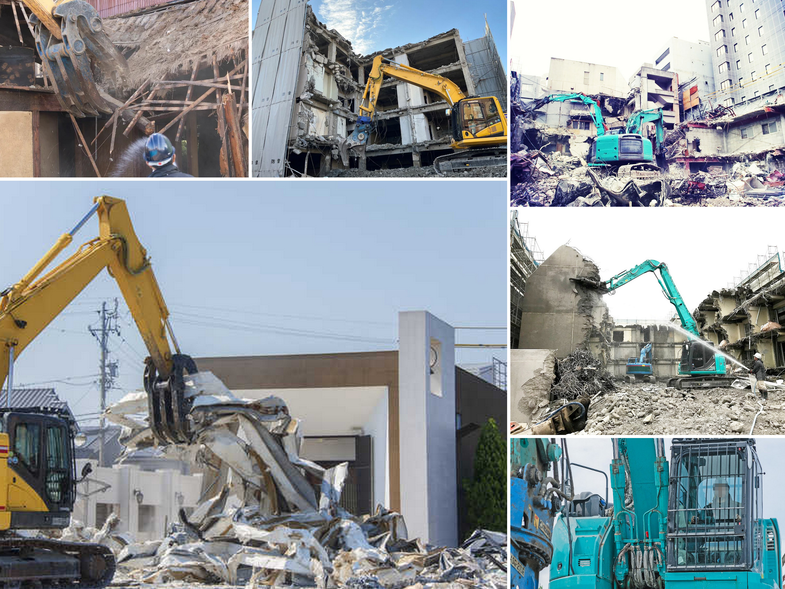 解体業｜有限会社西岡産業