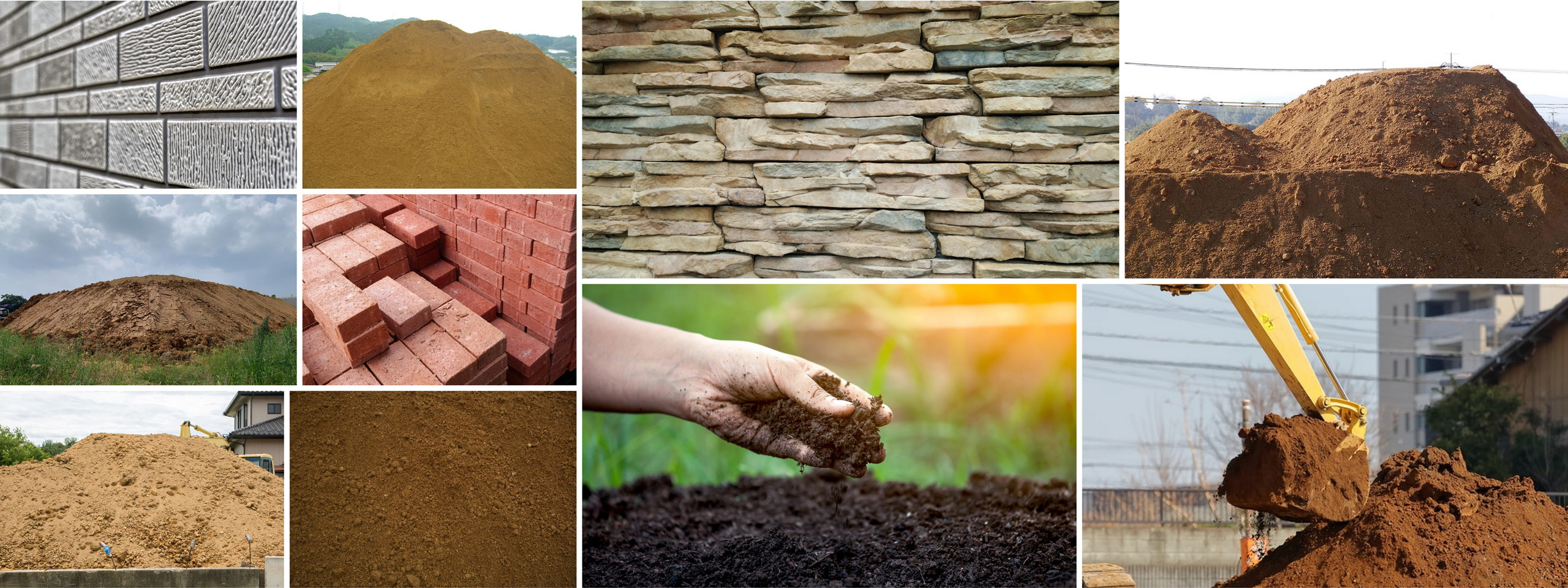 資材販売業｜有限会社西岡産業