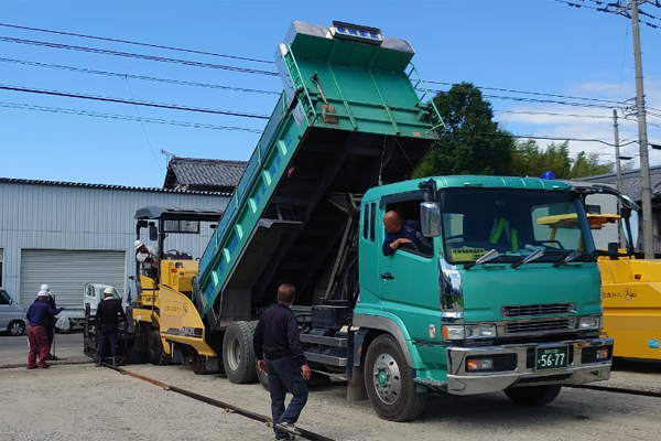 有限会社西岡産業