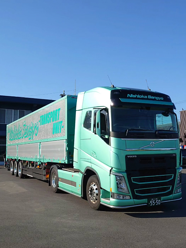 施工実績｜有限会社西岡産業