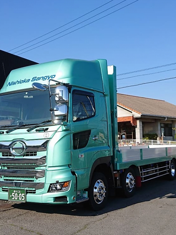 施工実績｜有限会社西岡産業