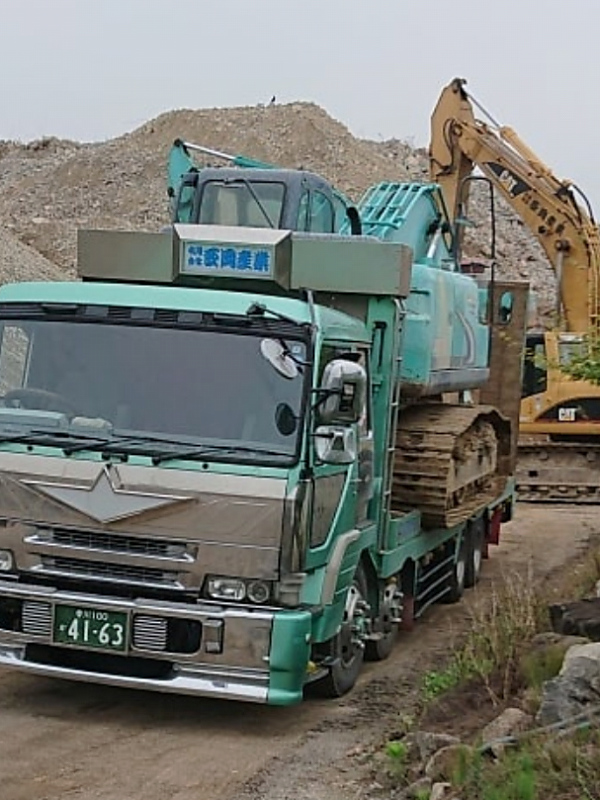 施工実績｜有限会社西岡産業